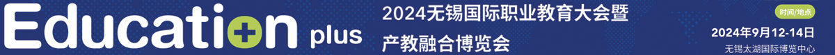 火爆展会网