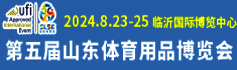 火爆展会网